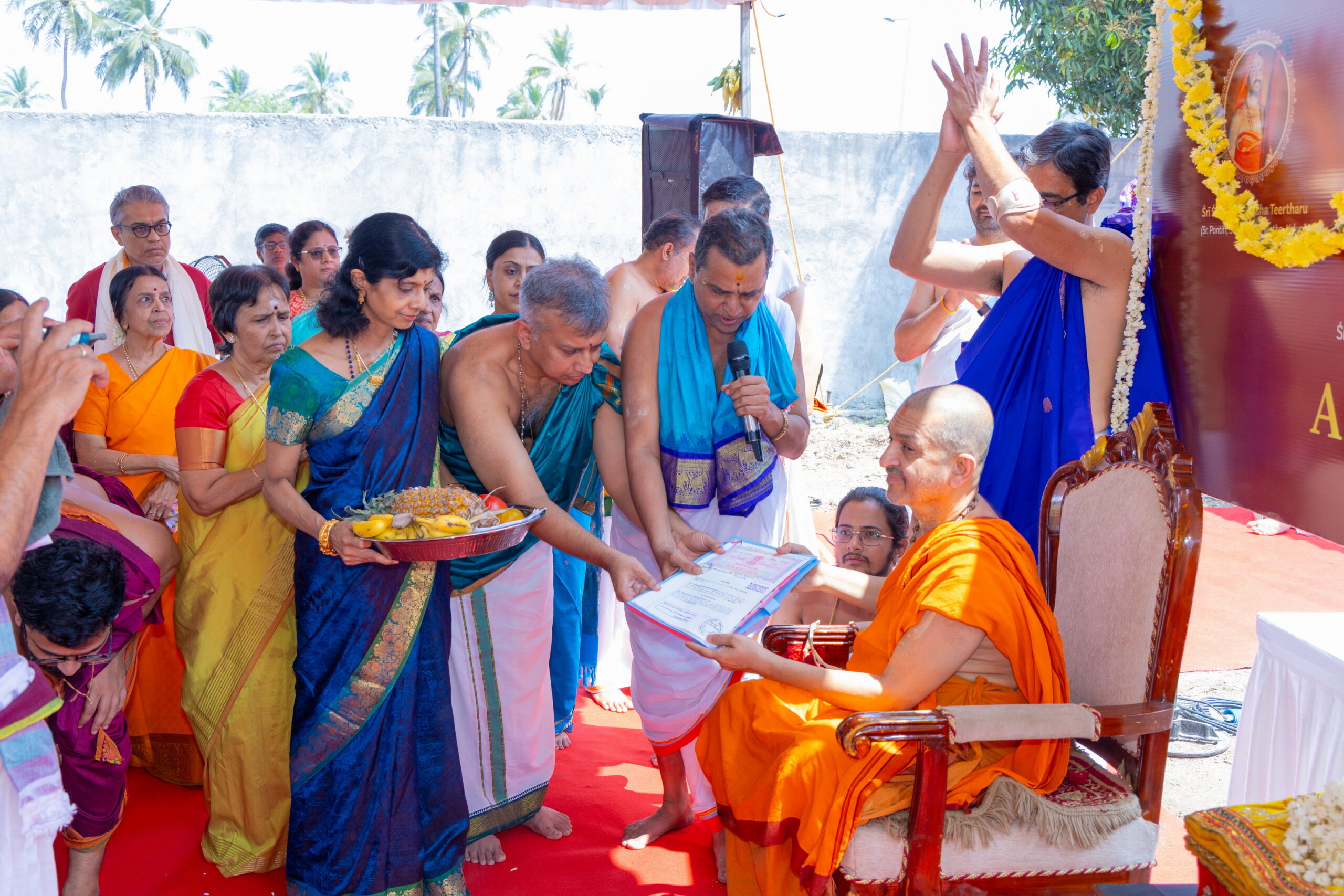Anugrahālaya Bhoomi Pooja ceremony