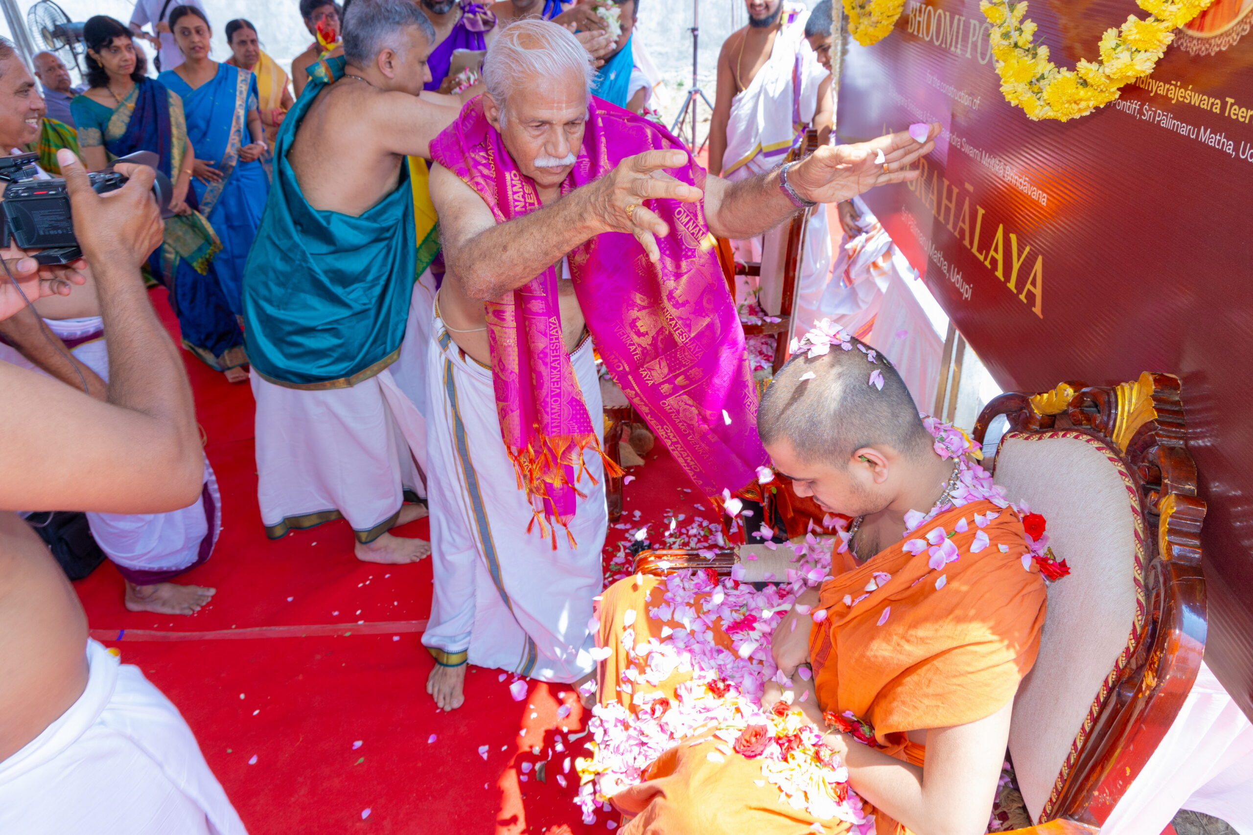 Anugrahālaya Bhoomi Pooja ceremony