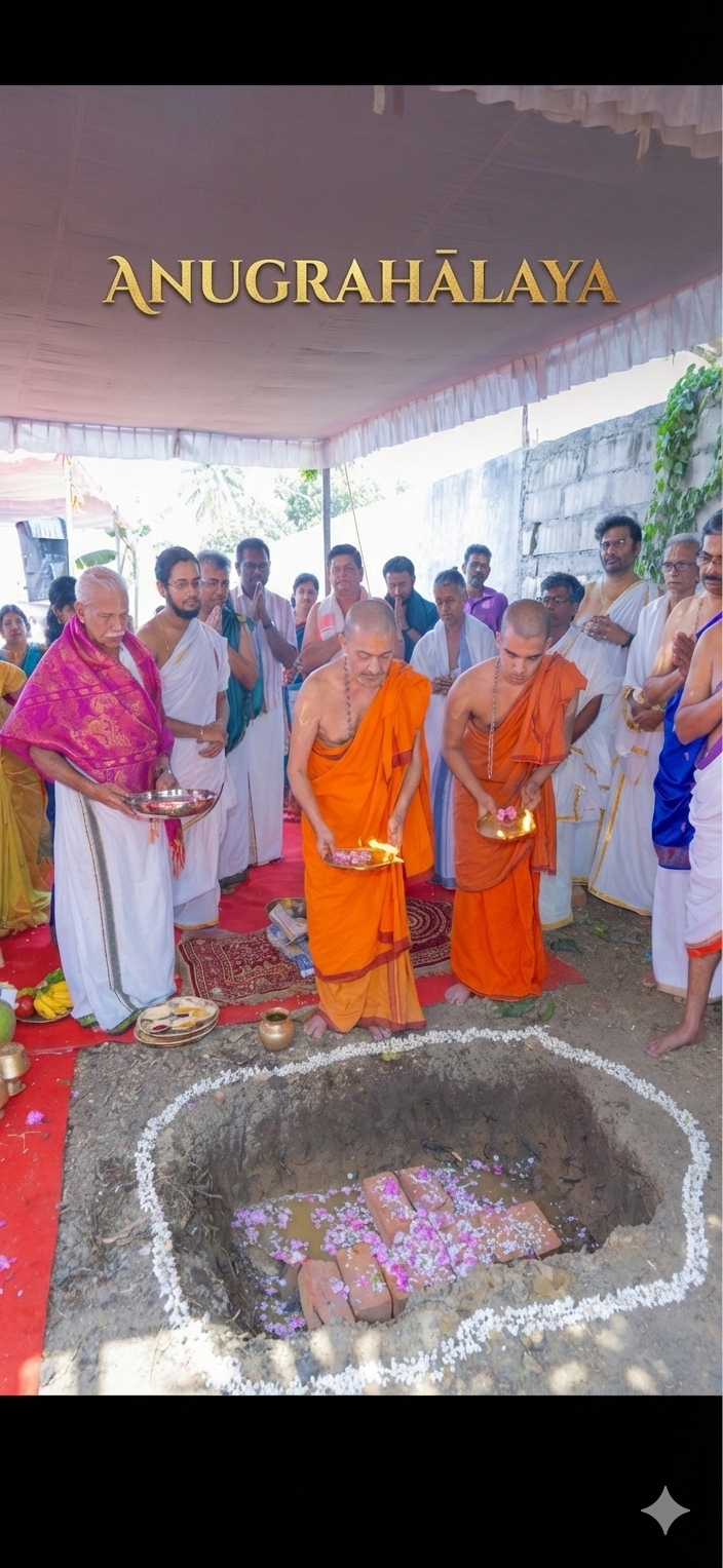 Vision of the Anugrahālaya temple