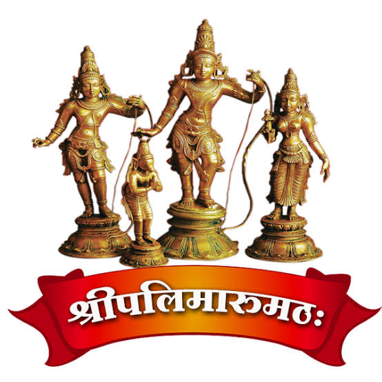 Sri Palimaru Matha emblem